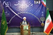 مدیریت اموال وقفی؛ امانتی سنگین که باید در چارچوب شریعت پاسداری شود