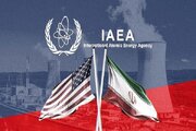 گزارش مغرضانه آژانس انرژی اتمی درباره راستی‌آزمایی در تأسیسات ایران