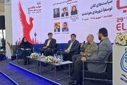 سیاست‌های توسعه شهرهای هوشمند در الکامپ ۲۹ بررسی شد
