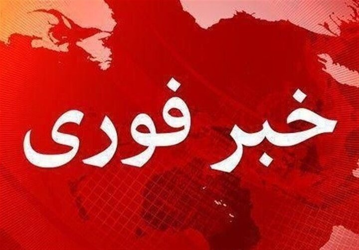 حمله ارتش تروریستی آمریکا به دو شهر خوزستان