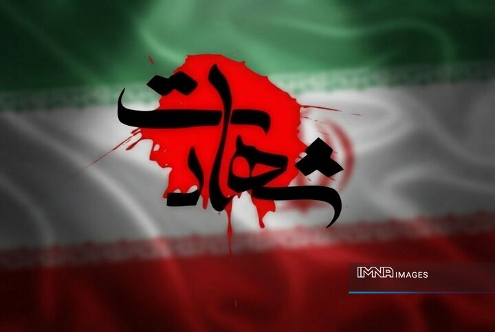 شهادت یکی از نیروهای راهسازی در جهرم بر اثر حمله پهپادی دشمن آمریکایی