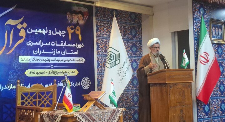 ۳۲۰۰ مازندرانی در چهل‌ونهمین دوره مسابقات قرآن اوقاف شرکت کردند