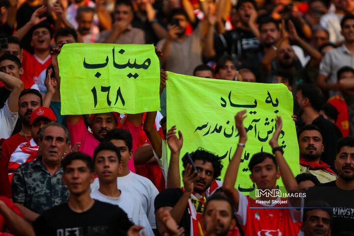 هفته پنجم لیگ‌برتر فوتبال؛ استقلال - پرسپولیس