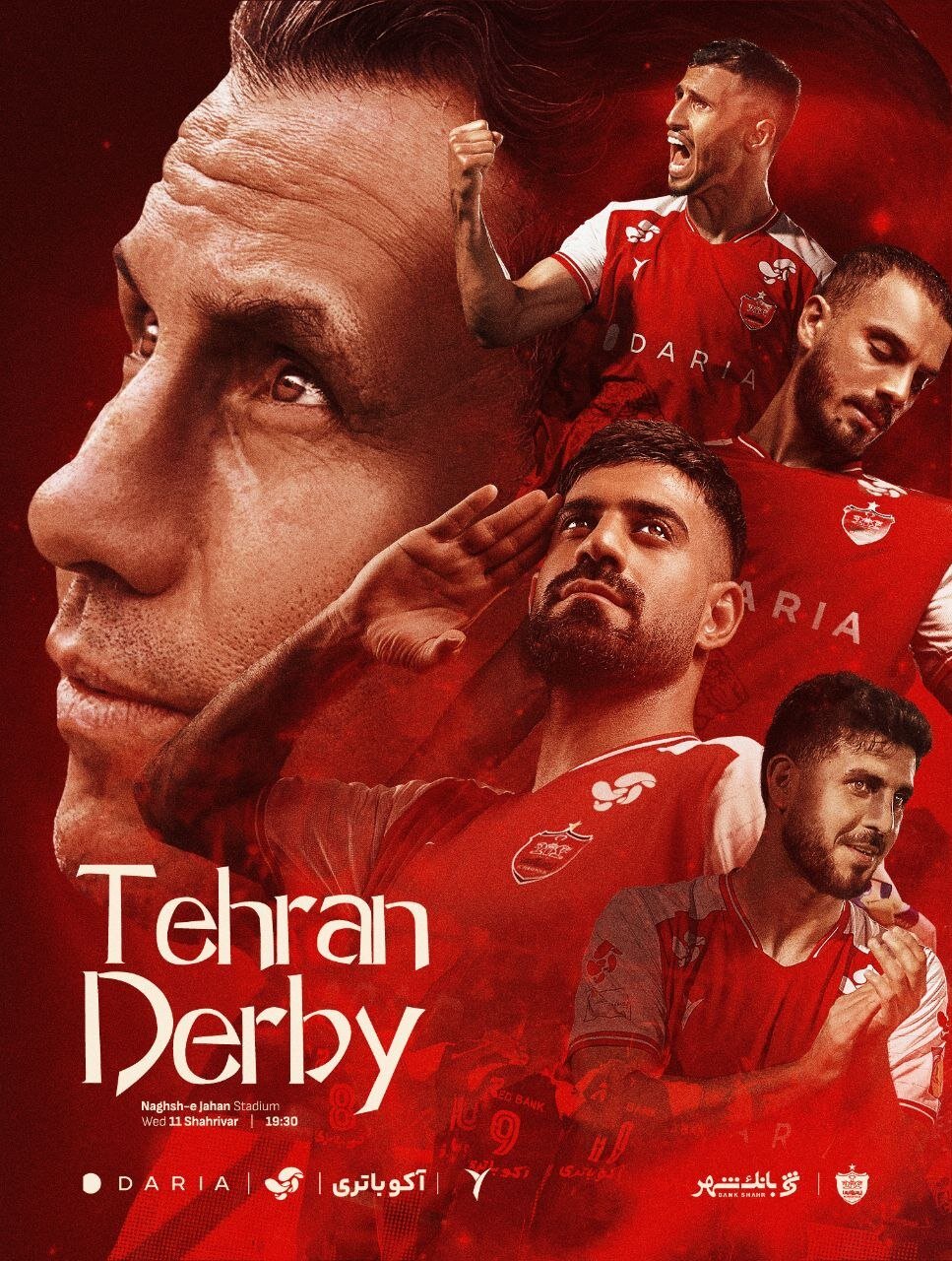 پوستر سرخابی‌ها پیش از دربی ۱۰۷ + عکس