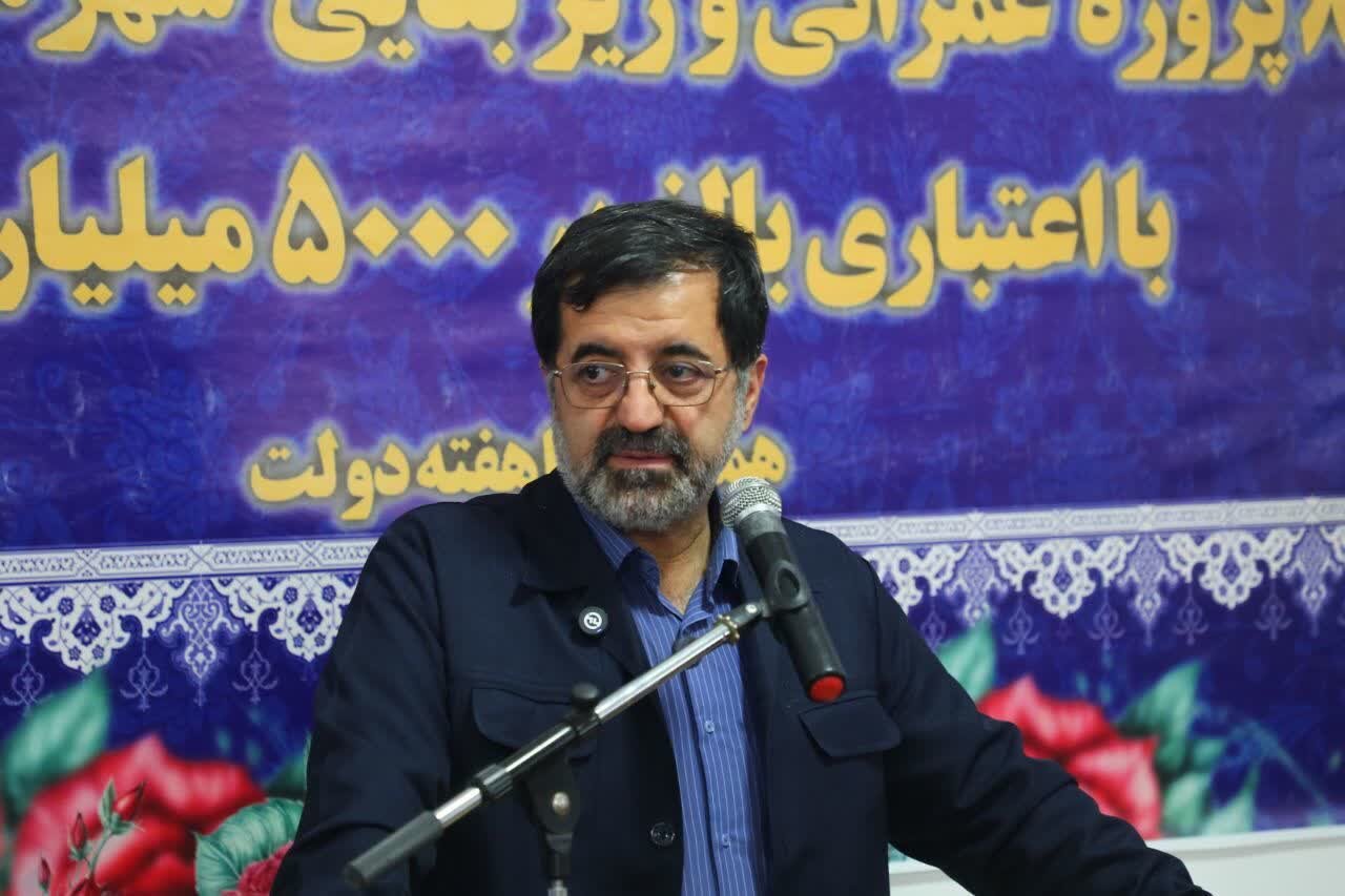 برنامه‌ریزی برای توسعه متوازن در قم/ گره‌گشایی از مشکلات با مشارکت مردم و نخبگان