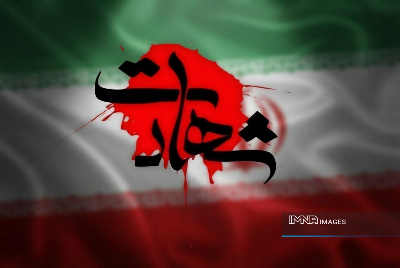 شهادت یکی از نیروهای راهسازی در جهرم بر اثر حمله پهپادی دشمن آمریکایی