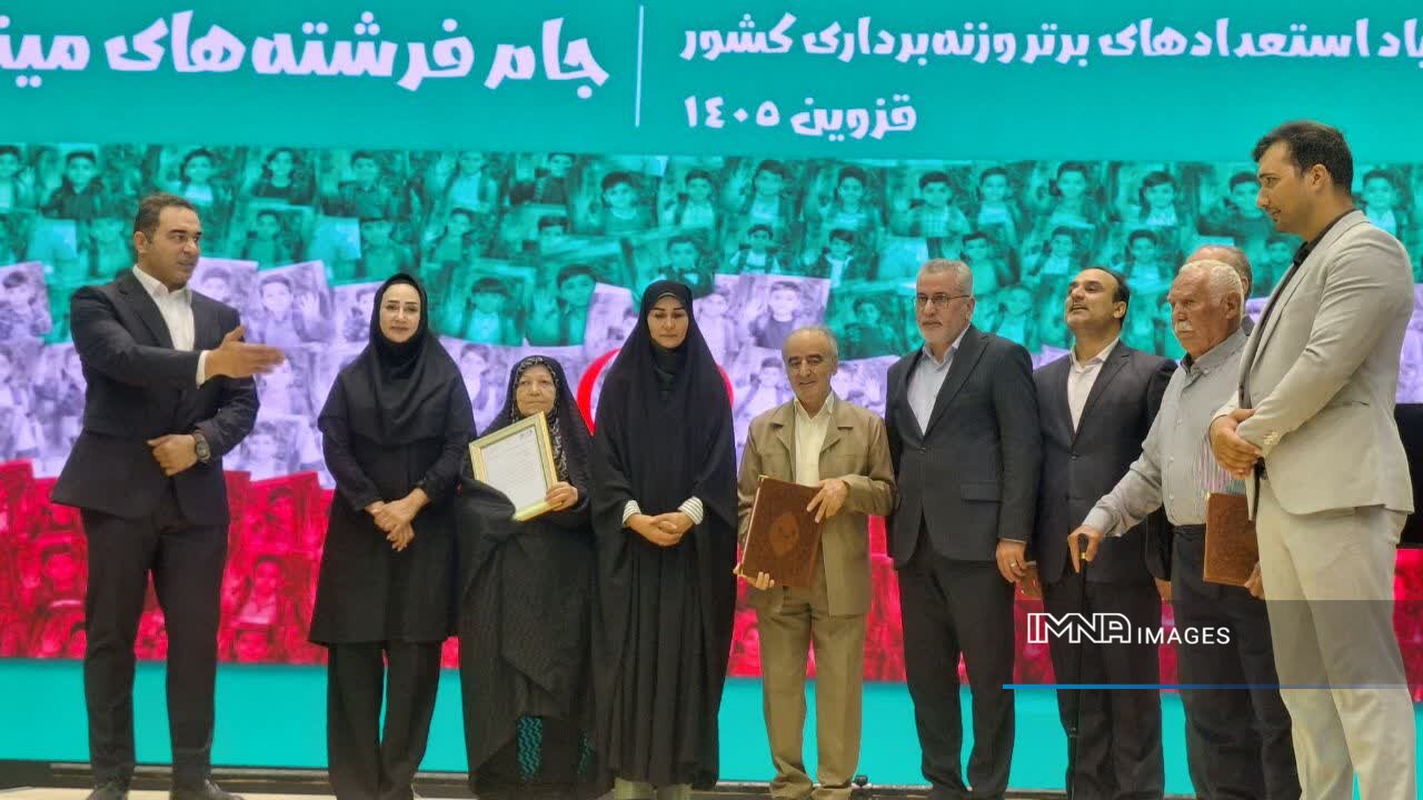 المپیاد ملی استعدادیابی وزنه‌برداری زنان کلید خورد/ سهم ۴۰ درصدی زنان از وزنه‌برداری ایران