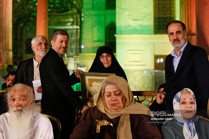 آیین نکوداشت نامداران فرهنگ و هنر اصفهان