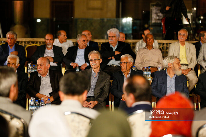 آیین نکوداشت نامداران فرهنگ و هنر اصفهان