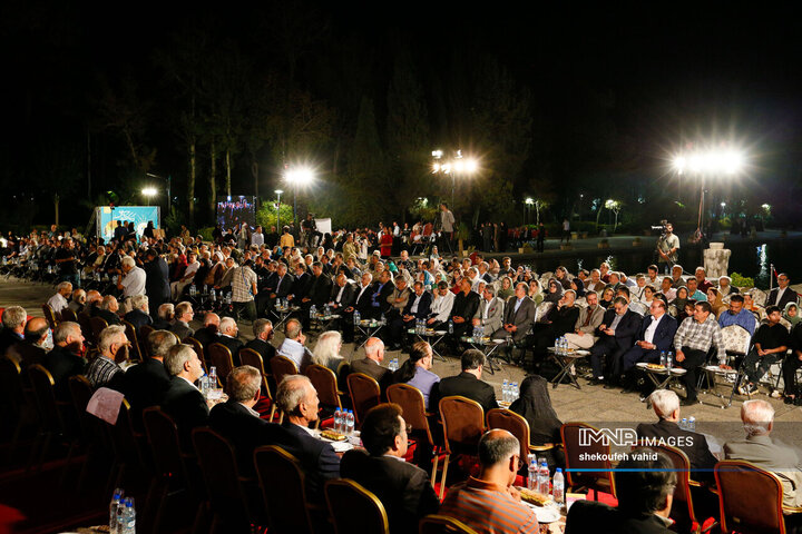 آیین نکوداشت نامداران فرهنگ و هنر اصفهان