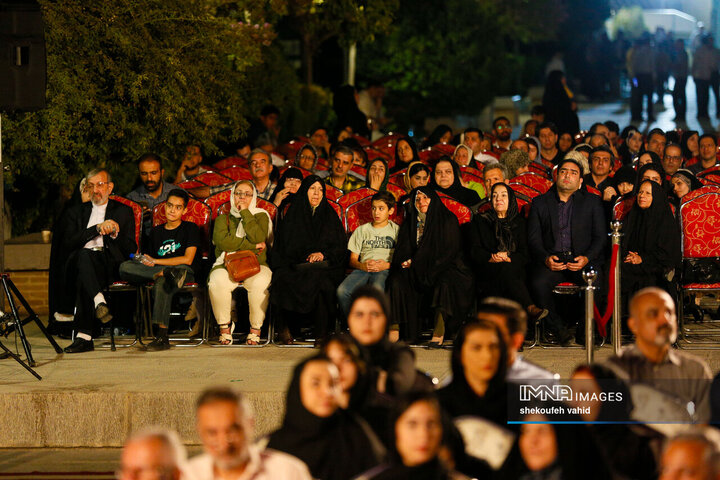 آیین نکوداشت نامداران فرهنگ و هنر اصفهان