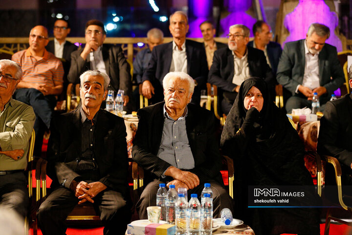 آیین نکوداشت نامداران فرهنگ و هنر اصفهان