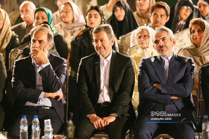 آیین نکوداشت نامداران فرهنگ و هنر اصفهان
