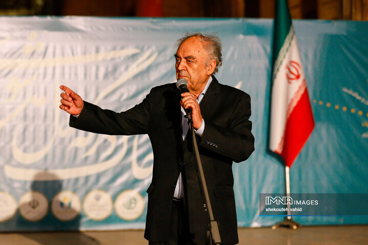 آیین نکوداشت نامداران فرهنگ و هنر اصفهان