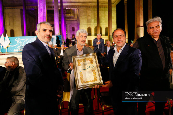 آیین نکوداشت نامداران فرهنگ و هنر اصفهان