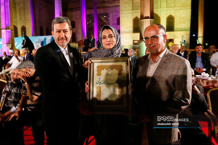 آیین نکوداشت نامداران فرهنگ و هنر اصفهان