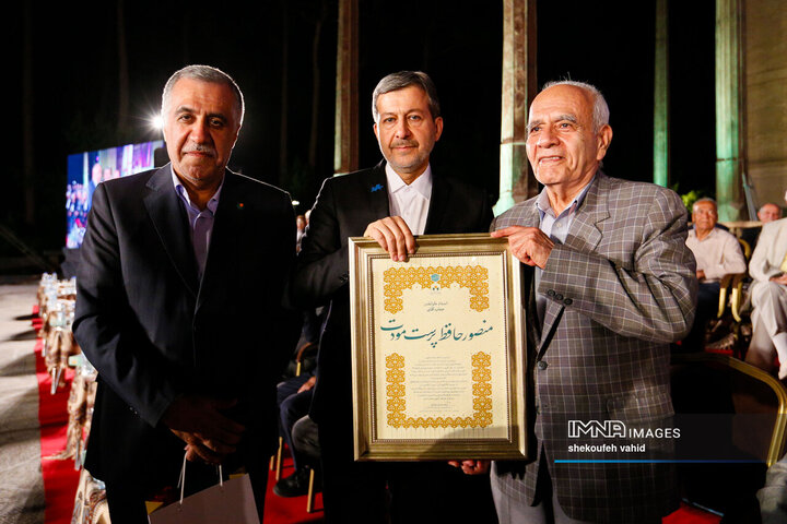آیین نکوداشت نامداران فرهنگ و هنر اصفهان