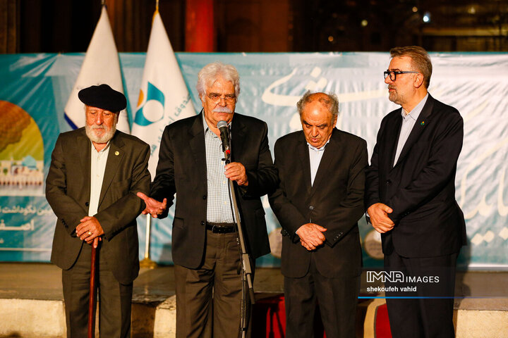 آیین نکوداشت نامداران فرهنگ و هنر اصفهان