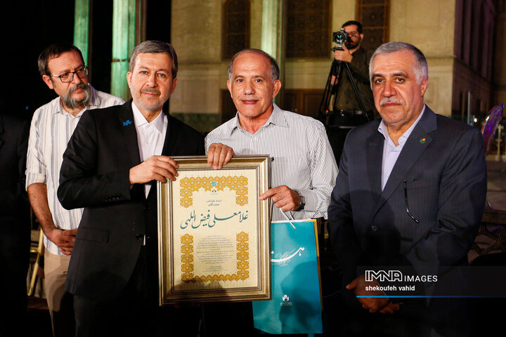 آیین نکوداشت نامداران فرهنگ و هنر اصفهان
