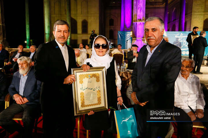 آیین نکوداشت نامداران فرهنگ و هنر اصفهان