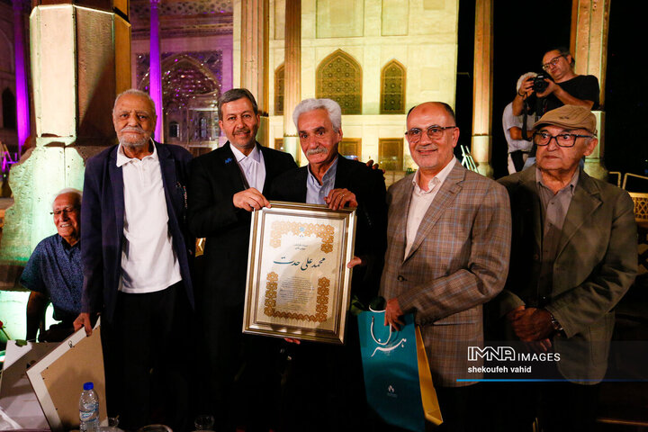 آیین نکوداشت نامداران فرهنگ و هنر اصفهان