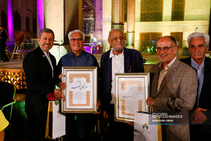 آیین نکوداشت نامداران فرهنگ و هنر اصفهان