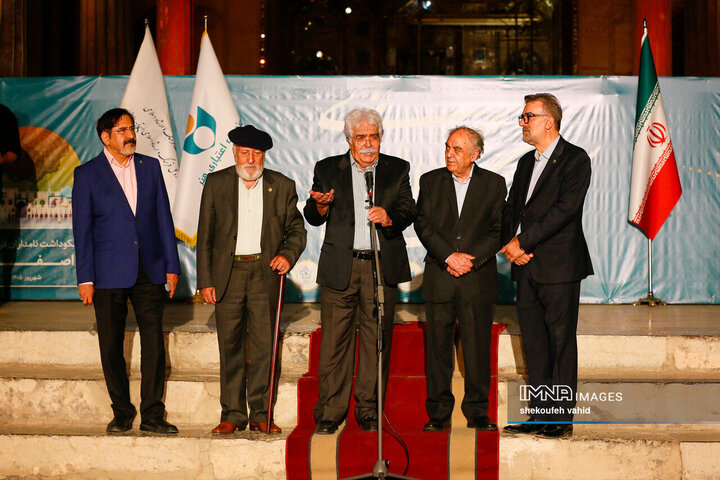 آیین نکوداشت نامداران فرهنگ و هنر اصفهان