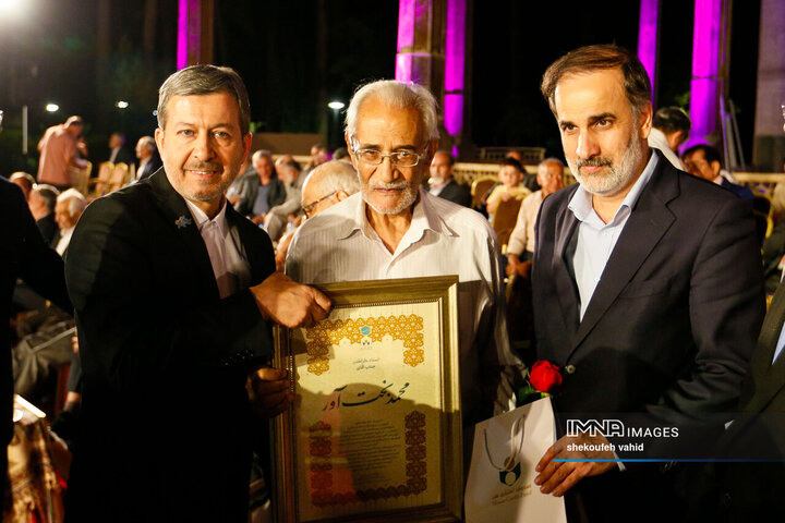 آیین نکوداشت نامداران فرهنگ و هنر اصفهان
