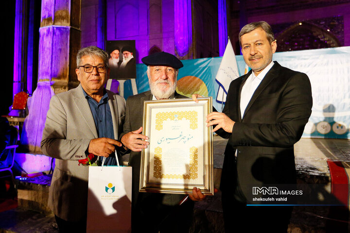 آیین نکوداشت نامداران فرهنگ و هنر اصفهان
