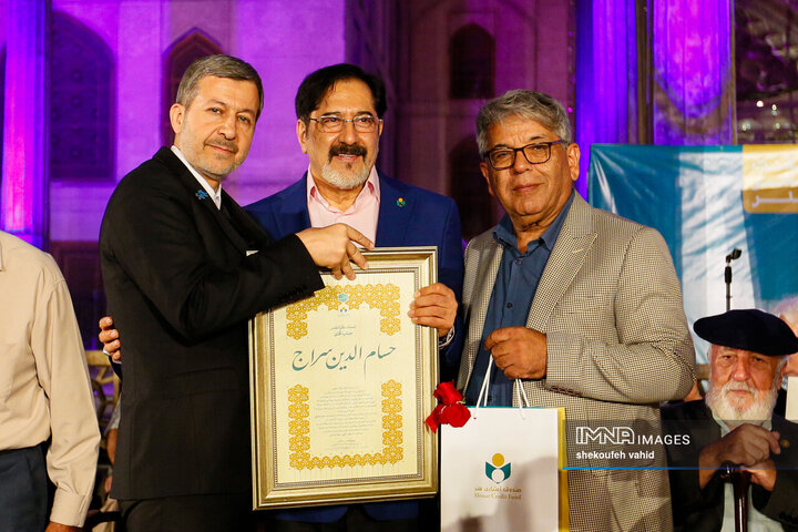 آیین نکوداشت نامداران فرهنگ و هنر اصفهان