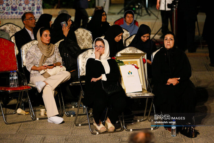 آیین نکوداشت نامداران فرهنگ و هنر اصفهان