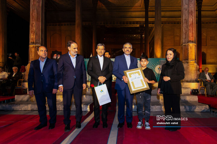 آیین نکوداشت نامداران فرهنگ و هنر اصفهان