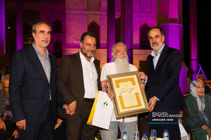 آیین نکوداشت نامداران فرهنگ و هنر اصفهان