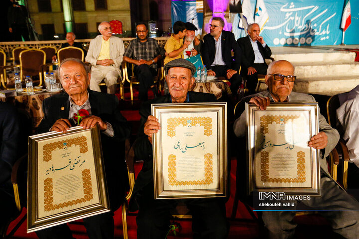 آیین نکوداشت نامداران فرهنگ و هنر اصفهان