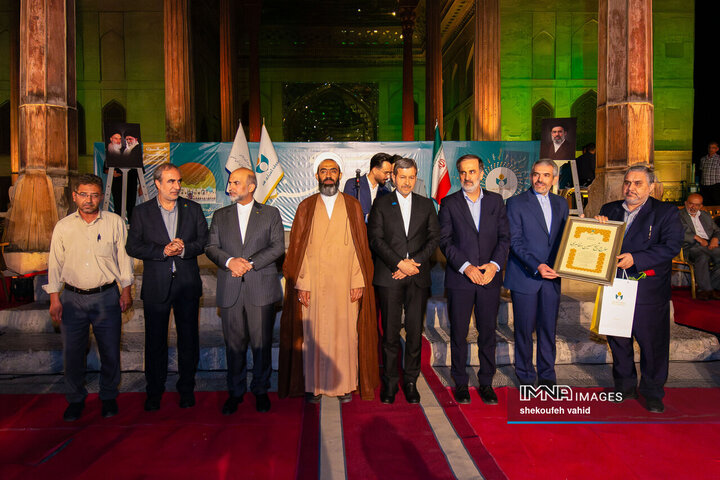 آیین نکوداشت نامداران فرهنگ و هنر اصفهان