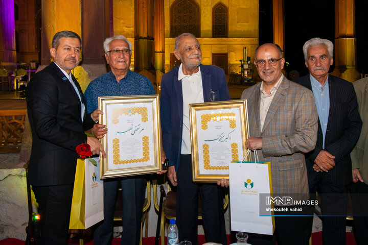 آیین نکوداشت نامداران فرهنگ و هنر اصفهان