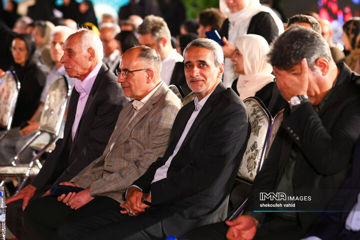 آیین نکوداشت نامداران فرهنگ و هنر اصفهان