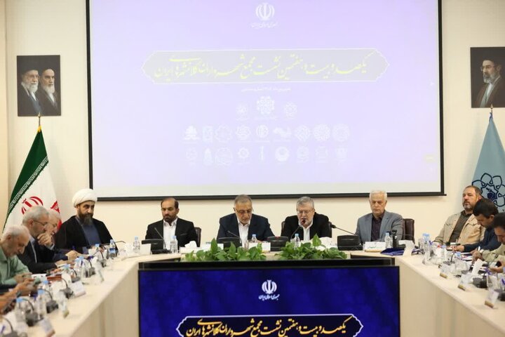 برگزاری نشست شهرداران کلانشهرهای ایران در مشهد
