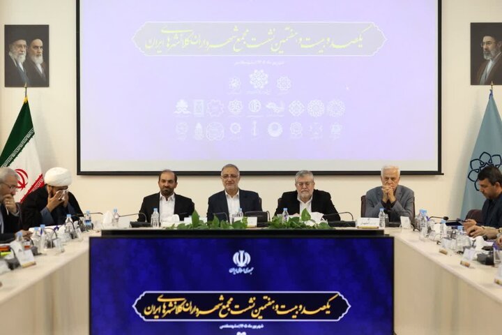 پیش‌نویس نحوه همکاری کلان‌شهرها با دولت در چهار حوزه تهیه می‌شود