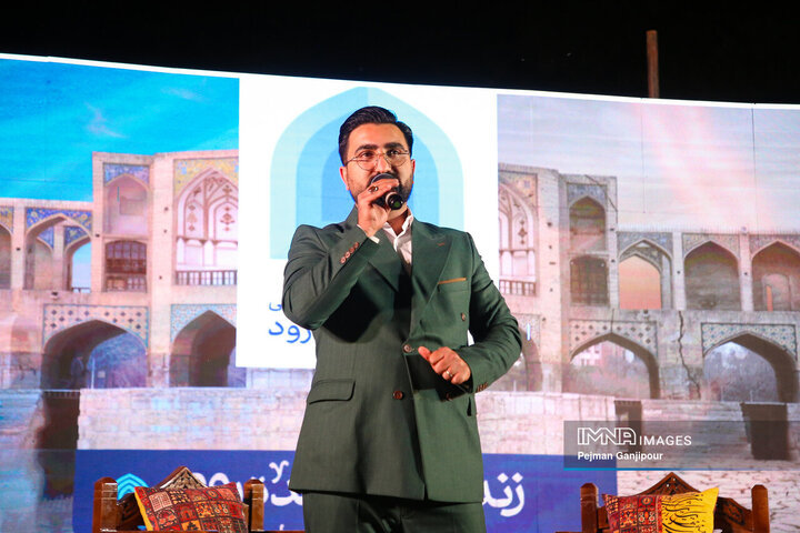 رویداد فرهنگی زاینده‌رود