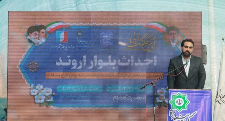 آغاز عملیات اجرایی جاده ساحلی اروند با اعتبار ۲۰ هزار میلیارد ریال در آبادان