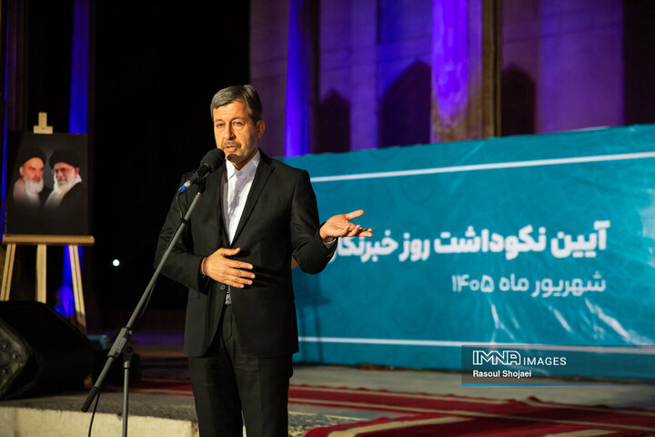 آیین نکوداشت «راویان امید»