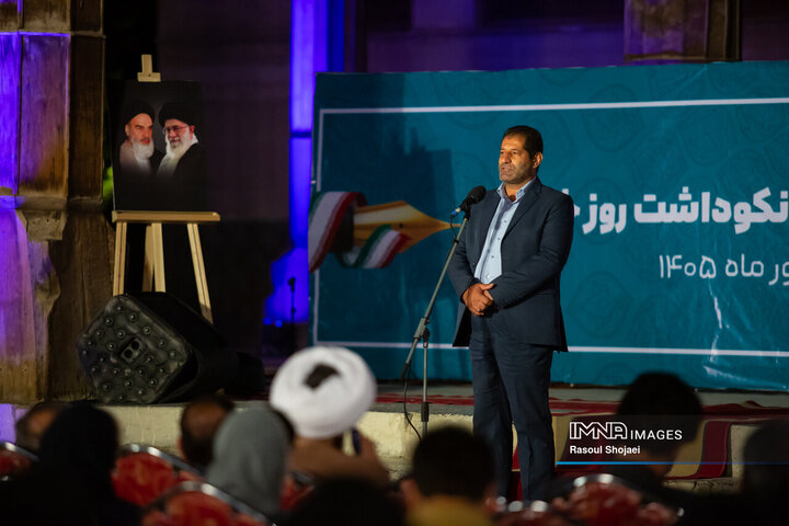 آیین نکوداشت «راویان امید»