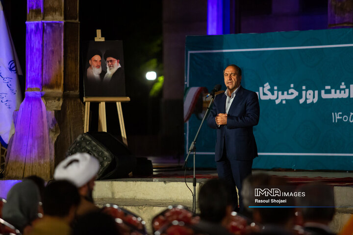 آیین نکوداشت «راویان امید»