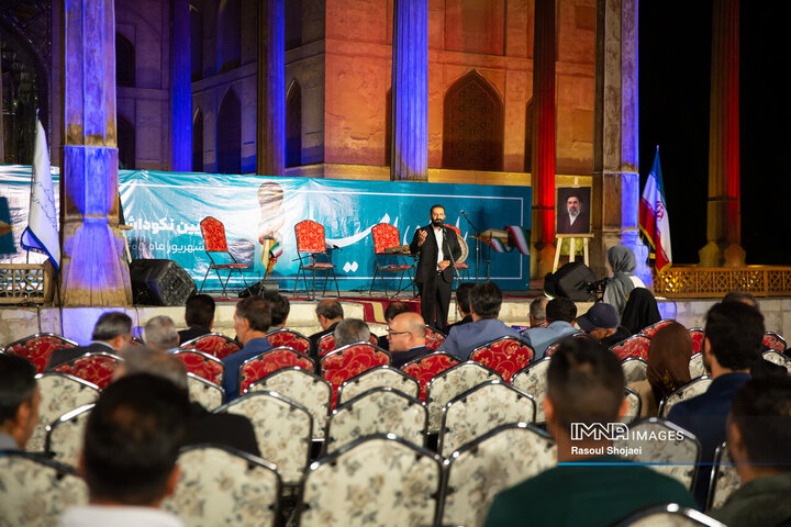آیین نکوداشت «راویان امید»