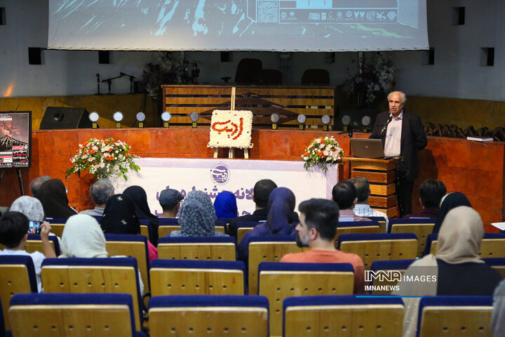 دوسالانه جشنواره ملی ترویج نجوم ادیب