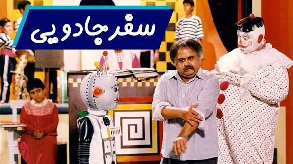 فیلم‌های سینمایی امروز جمعه ۱۳ شهریور تلویزیون + جدول پخش