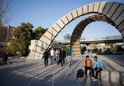 آغاز فعالیت‌های آموزشی ترم جدید دانشگاه امیرکبیر از تاریخ ۲۸ شهریور