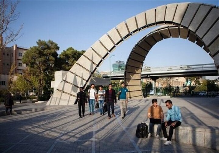 آغاز فعالیت‌های آموزشی ترم جدید دانشگاه امیرکبیر از تاریخ ۲۸ شهریور
