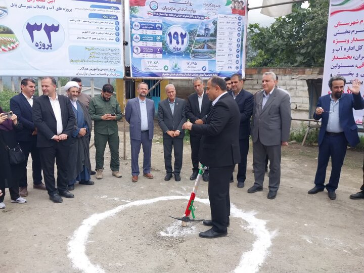 آغاز عملیات طرح آب‌رسانی ۸۹ روستا و شهر بندپی شرقی بابل